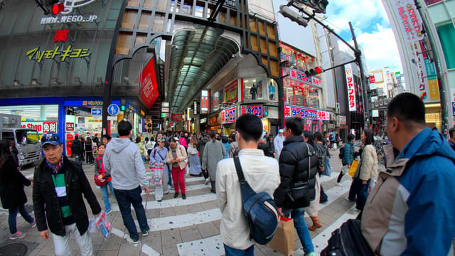 Osaka Streets, Osaka, Japan